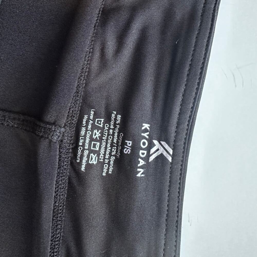Kyodan skort - Picture 3 of 8